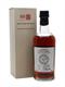 Karuizawa 1971
Click for more information about this product