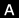 Medium text size