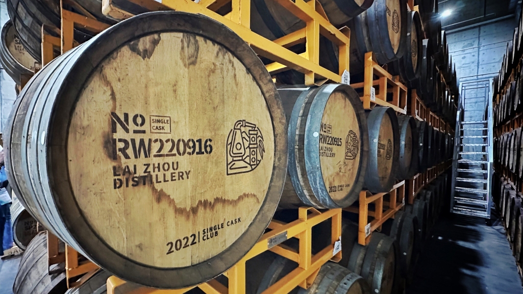Laizhou distillery and the rise of Chinese whisky