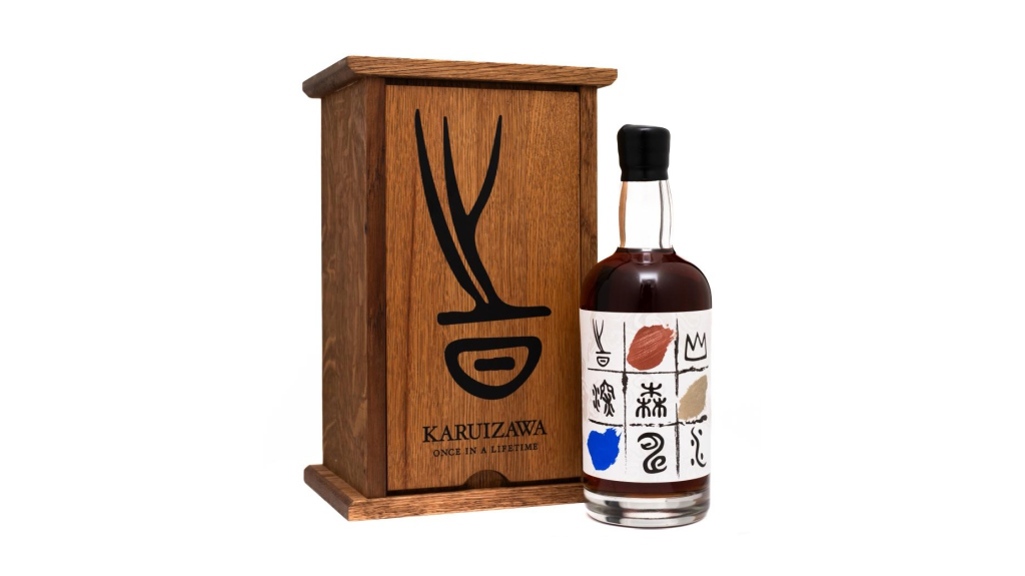Karuizawa Once in a Lifetime