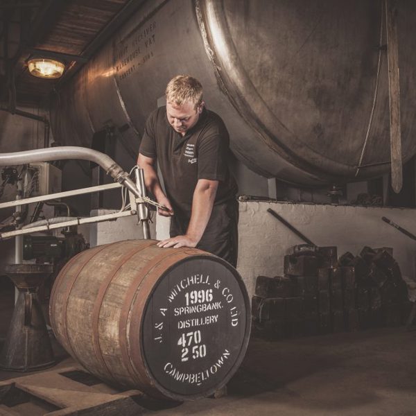 Cask