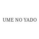 Ume No Yado