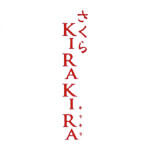 Kirakira