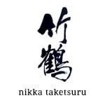 Nikka Taketsuru