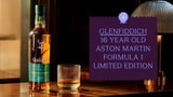 Glenfiddich 16 Year Old / Aston Martin F1