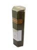 Ardbeg 1972 / 28 Year Old / Old Malt Cask
