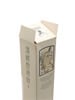 North Port Brechin 1974 / Bot.1996 / Connoisseurs Choice