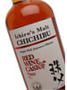 Chichibu Red Wine Cask 2023