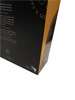 Sandeman 10 Year Old Tawny Port / Glass Set