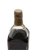 J Bally 1929 Rum