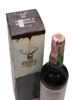 Caol Ila 1977 / Gordon & Macphail