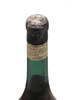 Vieille Cure Liqueur / Bot.1960s