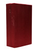 Camus / Bi-Centenaire Napoleon Book Decanter