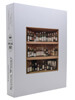 Collecting Scotch Whisky: Vol 1