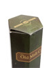 Brora 1981 / 18 Year Old / Old Malt Cask