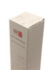 Karuizawa 1971 / Sherry #7267 / Geisha in Green