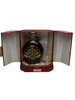 Frapin Rabelais Age Inconnu / Baccarat Crystal / Bot.1994
