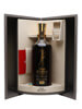 Trois Rivieres Millesime 1980 Rum / Baccarat Decanter