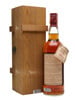 Glenmorangie 1963 / 23 Year Old / Sherry Cask