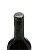Croizet 1914 Cognac / Grande Reserve / Bot.1950s