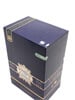 Royal Salute Hundred Cask Selection / Release No.6