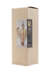 Karuizawa 1976 Noh / 32 Year Old / Sherry Butt #6719