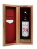 Macallan 78 Year Old / The Red Collection / 2020 Release