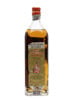 Old Bushmills 9 Year Old / Bot.1960s