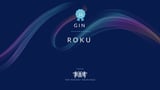 Roku Gin