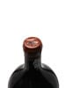 Fonseca 2011 Vintage Port / Methuselah