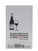24 Hour Wine Expert