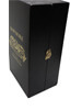 Bowmore 1964 Bicentenary