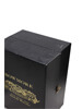 Bowmore 1964 Bicentenary