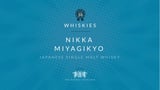 Miyagikyo Single Malt