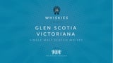 Glen Scotia Victoriana