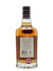 Miltonduff 1989 / 31 Year Old / Sherry Cask / Connoisseurs Choice