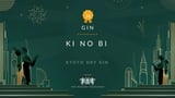 Ki No Bi Kyoto Dry Gin