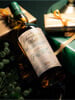 A Fine Christmas Malt 2021 / 16 Year Old