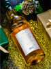 A Fine Christmas Malt 2021 / 16 Year Old