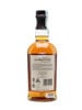 Balvenie 17 Year Old / Peated Cask