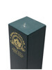 Dallas Dhu 1981 / 26 Year Old / Cask #432