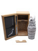 Highland Park 1977 / 21 Year Old / Bicentenary/ Repatriation