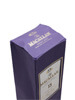 Macallan 1987 / 18 Year Old / Sherry Cask
