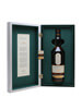 Lagavulin 28 Year Old / Prima & Ultima