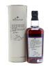Macallan 1980 / 21 Year Old / ESC 2 / Oloroso Sherry Butt #4063