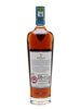 Macallan New York / Distil Your World
