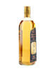 Bushmills 1975 / Millennium Malt / Cask #323