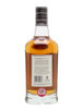 Highland Park 1989 / 32 Year Old / Connoisseurs Choice