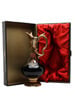 Frapin Rabelais Cognac / 1st Edition / Bot.1980s