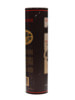 Glenmorangie 10 Year Old / Dornoch Firth Bridge